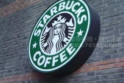 星巴克温州吃瓜,一地瓜皮引发的社交风波