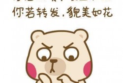 吃瓜朋友扩列,揭秘娱乐圈背后的故事与人物