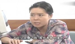 吃瓜的模仿秀,揭秘吃瓜群众的模仿艺术