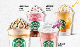 星巴克温州吃瓜,一地瓜皮引发的社交风波
