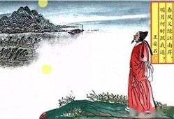 吃泊船瓜洲十,品味江南水乡风情