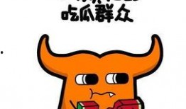 吃瓜吃的又大又多的成语,揭秘“吃瓜吃的又大又多”的成语传奇