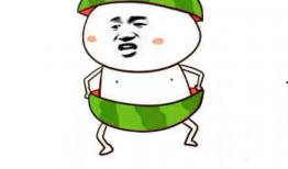 静静吃瓜动漫表情,动漫世界里的欢乐时光