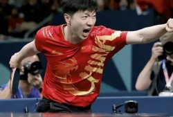 马龙吃瓜现场视频,趣味瞬间引网友热议