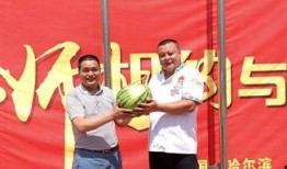 哈尔滨吃瓜群众视频,揭秘冰城生活百态