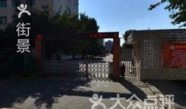 绵阳永兴中学吃瓜,揭秘校园里的热点话题