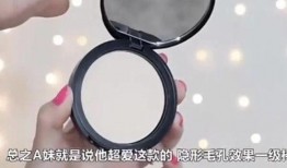 资生堂吃瓜,揭秘化妆品界的“瓜田”风云