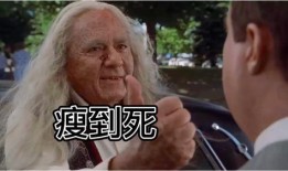 喜欢吃瓜的瓜哥是谁,揭秘“喜欢吃瓜的瓜哥”背后的神秘故事