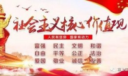 群众吃瓜抽奖视频,群众吃瓜抽奖视频狂欢现场