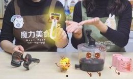 88吃瓜网