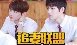 傅小司立夏吃瓜,傅小司的瓜田盛宴