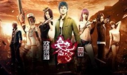 血色苍穹吃瓜视频,揭秘吃瓜视频背后的精彩剧情与人物关系