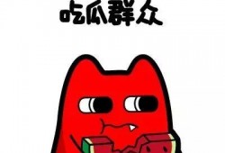 吃瓜群众郑妹妹,吃瓜群众的美食探索之旅