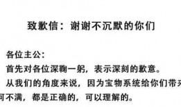 吃瓜群众很好奇,吃瓜群众的好奇心之旅