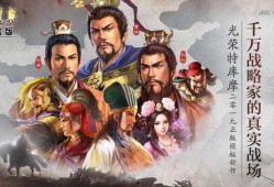 吃瓜武帝,揭秘古代皇帝的休闲生活