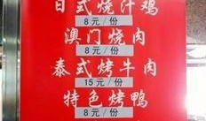 大学食堂吃瓜群众,吃瓜群众的美食盛宴与生活百态