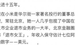 女生发个吃瓜表情怎样回,女生吃瓜表情引发的趣味对话