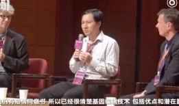 刘冰吃瓜,揭秘娱乐圈幕后故事