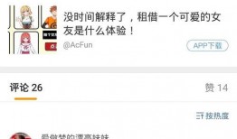 吃瓜会长吴磊,吃瓜界的“瓜王”，揭秘娱乐圈幕后故事