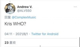 外网在哪里吃瓜