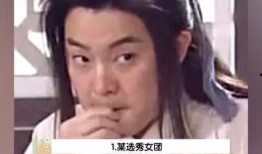 天天吃瓜传,揭秘娱乐圈幕后真相