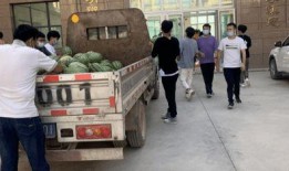 吃瓜学校事件最新