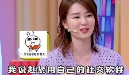 吃瓜直播明星有哪些