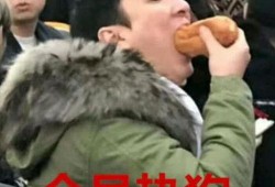 表哥吃瓜照片真实头像,一张真实头像背后的吃瓜故事