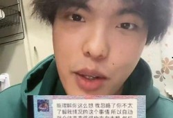 直播带你吃瓜搞笑视频