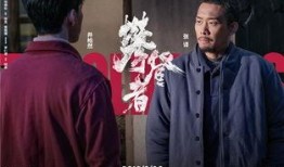 开始吃瓜张译,娱乐圈新动态一网打尽