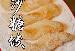 蛙蛙吃瓜版,揭秘网络红人的瓜田奇遇