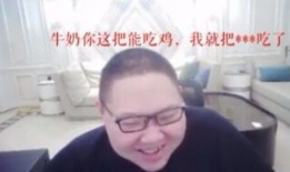 pdd吃瓜照片,揭秘娱乐圈幕后真相