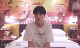 谭竹吃瓜视频,揭秘娱乐圈幕后故事