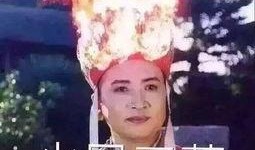 吃瓜蒙主疯了,一场网络热传事件的背后真相