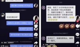 抖音吃瓜cmc,揭秘网络红人CMC的瓜田传奇