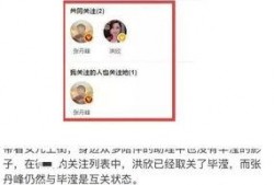 227吃瓜 天涯论坛