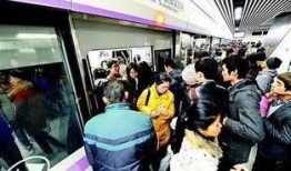 青岛地铁吃瓜墙事件