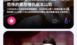 天天都吃瓜小说,揭秘天天都吃瓜背后的惊世之谜