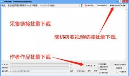 吃瓜视频无水印,轻松获取热门内容