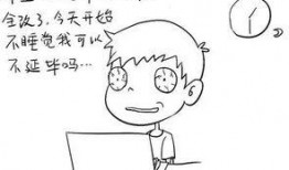 吃瓜小翟,揭秘娱乐圈那些不为人知的幕后故事