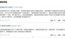 吃瓜比赛作文500,一场舌尖上的吃瓜盛宴