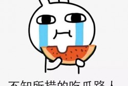 娱乐吃瓜酱苏格兰,揭秘苏格兰的神秘魅力