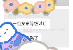 店长吃瓜ing,揭秘餐饮行业幕后趣闻