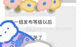 店长吃瓜ing,揭秘餐饮行业幕后趣闻