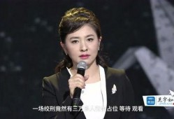 冷漠吃瓜图片,看透人间百态
